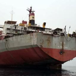 Der Öltanker "FSO Safer"