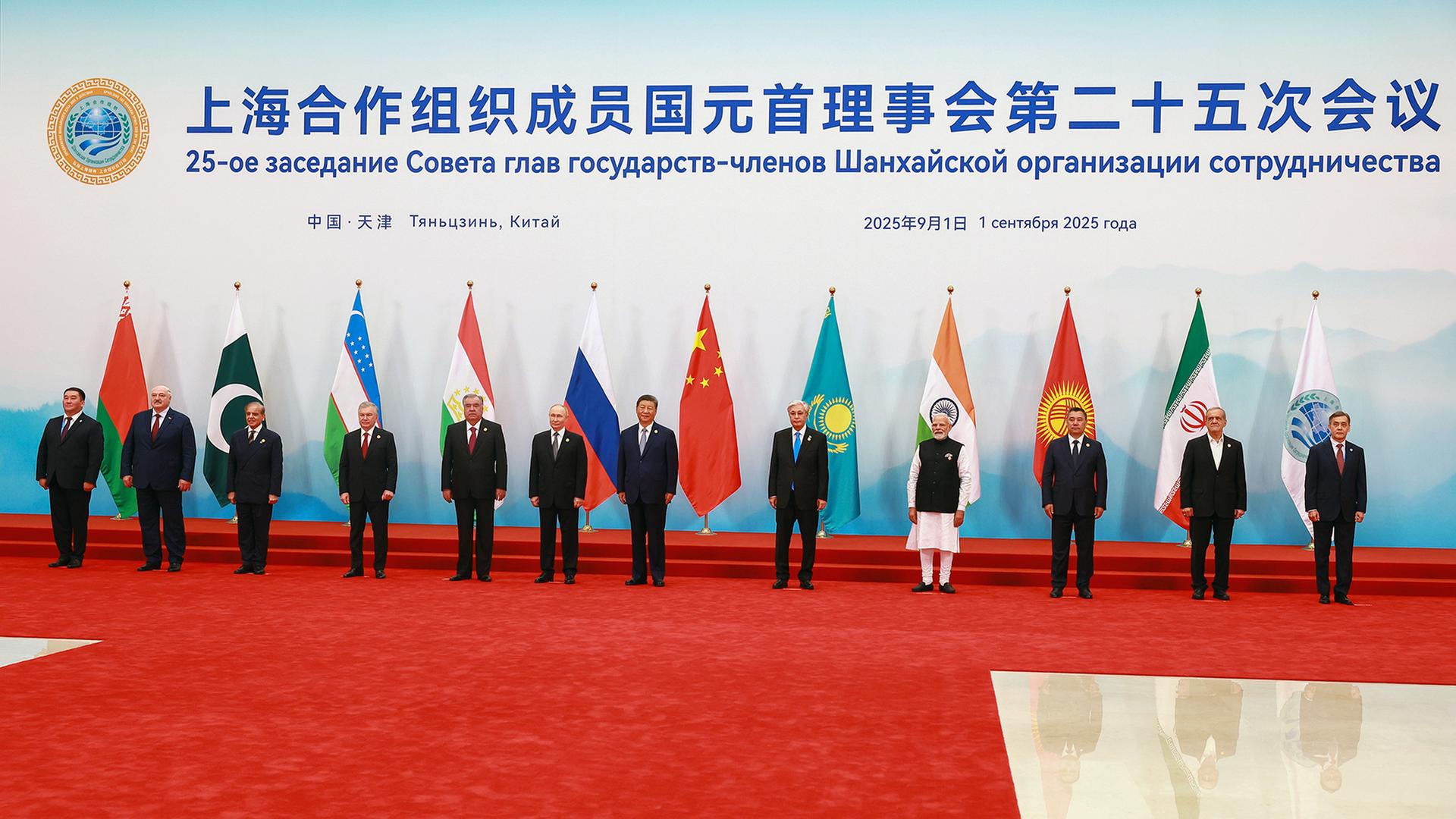Familienfoto beim Gipfeltreffen der Shanghai Cooperation Organization (SCO) in Tianjin (China). | EPA