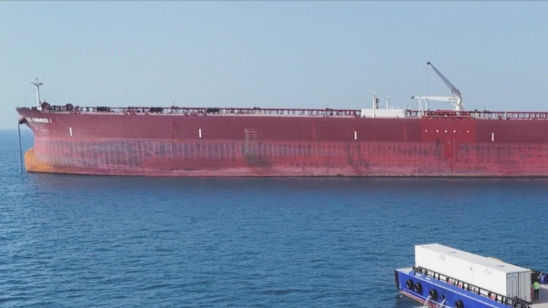 Sendungsbild | ARD-aktuell