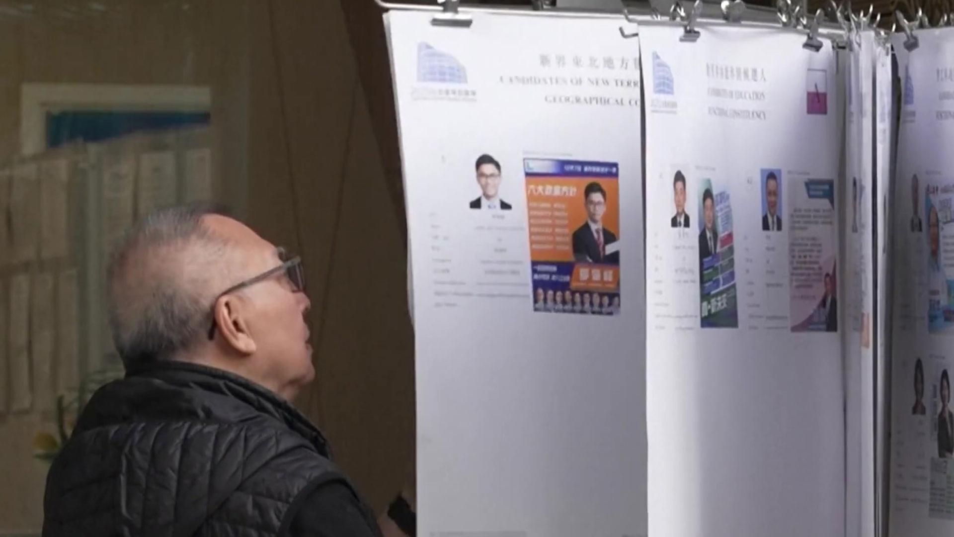 Sendungsbild | ARD-aktuell