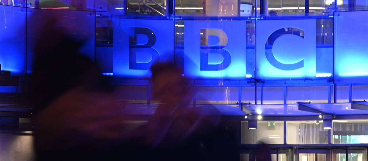 BBC Gebäude in London