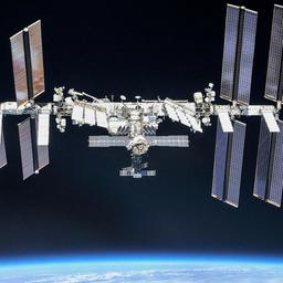 Internationale Raumstation (ISS)
