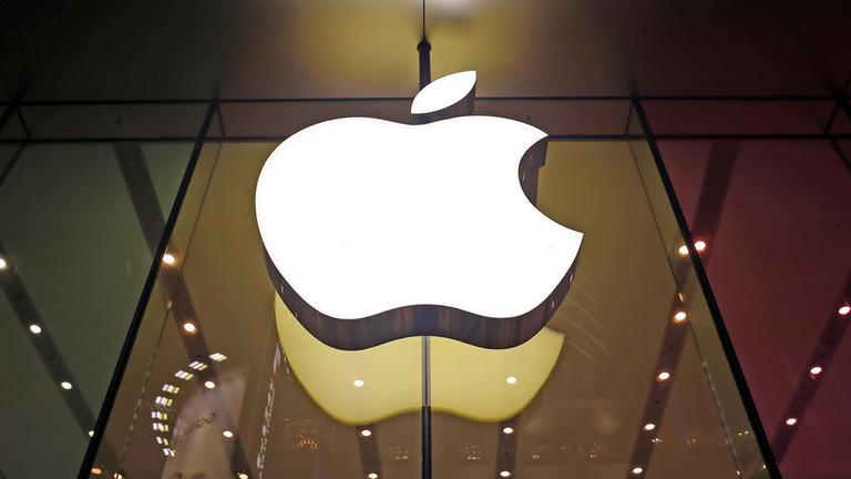 Apple-Store in Shanghai.