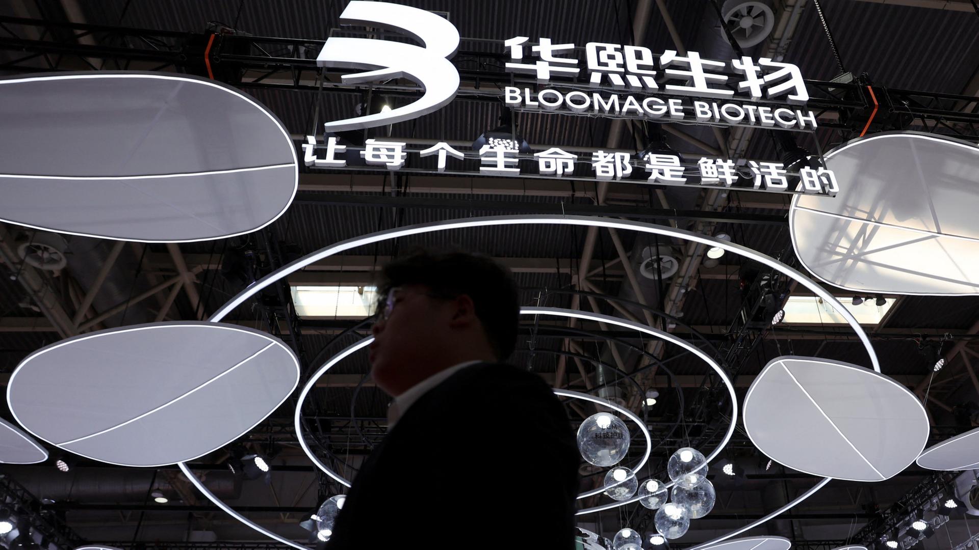 China investiert neuerdings massiv in den Bereich Biotechnologie