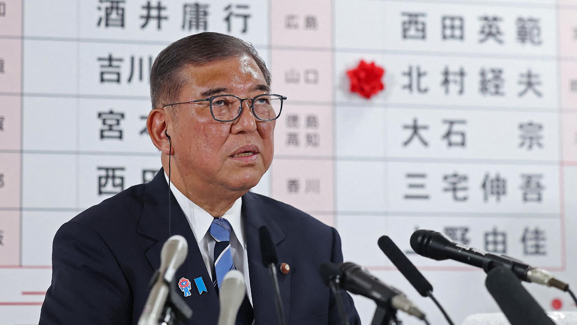 Japans Regierungschef Ishiba erleidet Schlappe bei Oberhauswahl