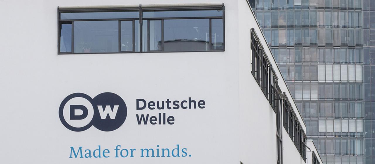 Deutsche-Welle-Zentrale in Bonn