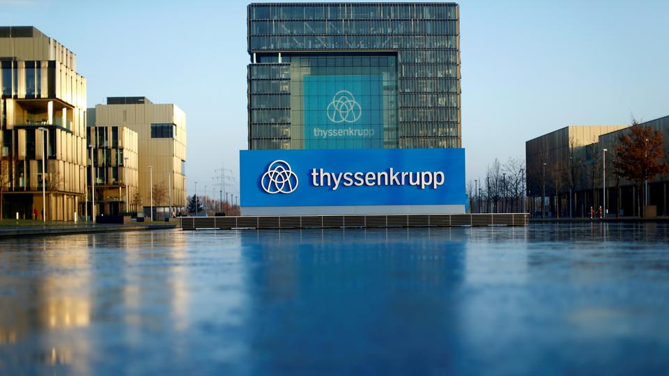 Blick auf die Firmenzentrale von Thyssenkrupp in Essen