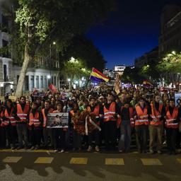 Demonstrierende in Madrid, die Maricarmen Abascal gedenken.