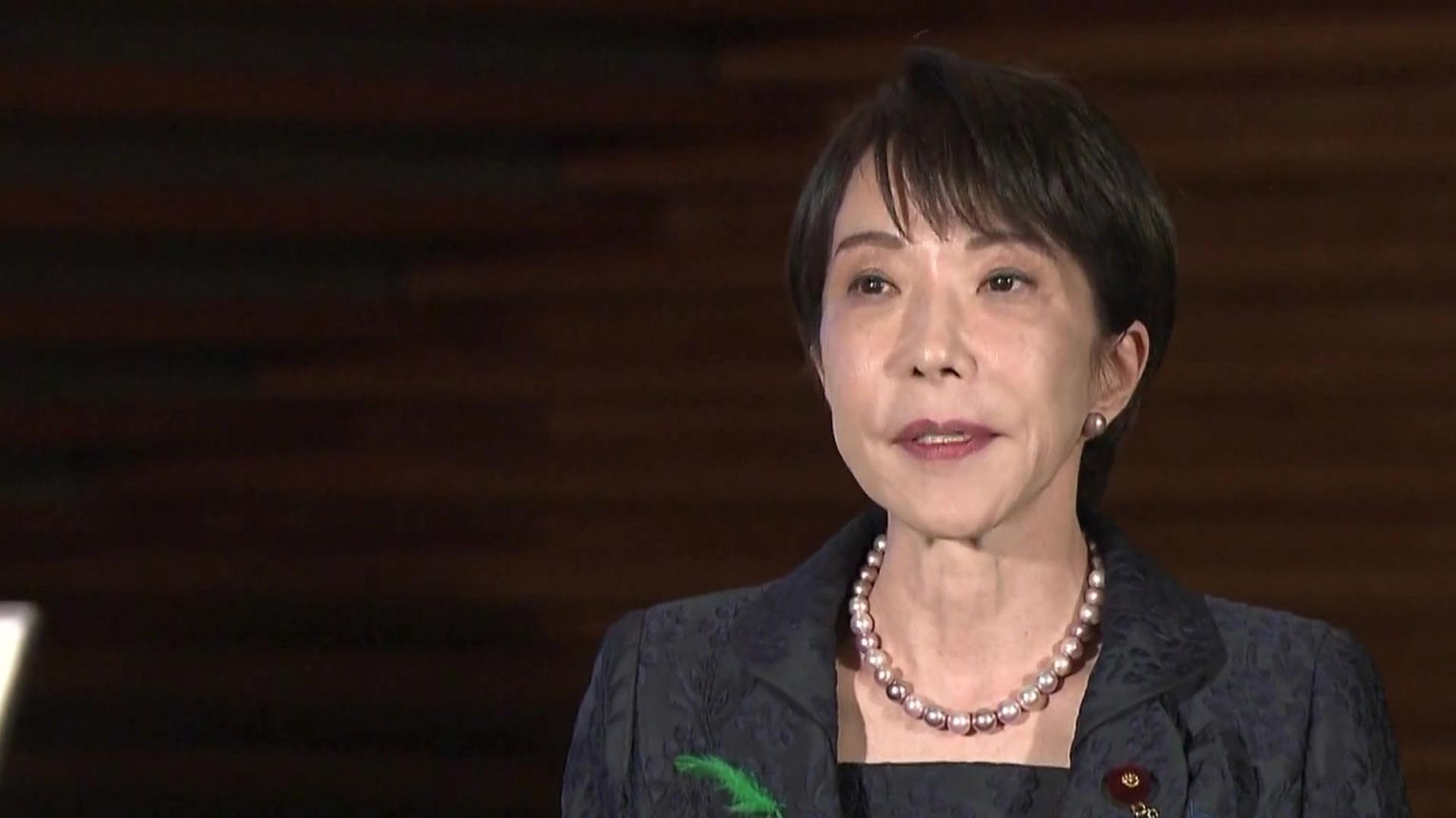 Japanische Regierungschefin Takaichi kündigt Verfassungsände
