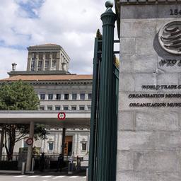 Sitz der Welthandelsorganisation, World Trade Organization, WTO, Genf, Schweiz.