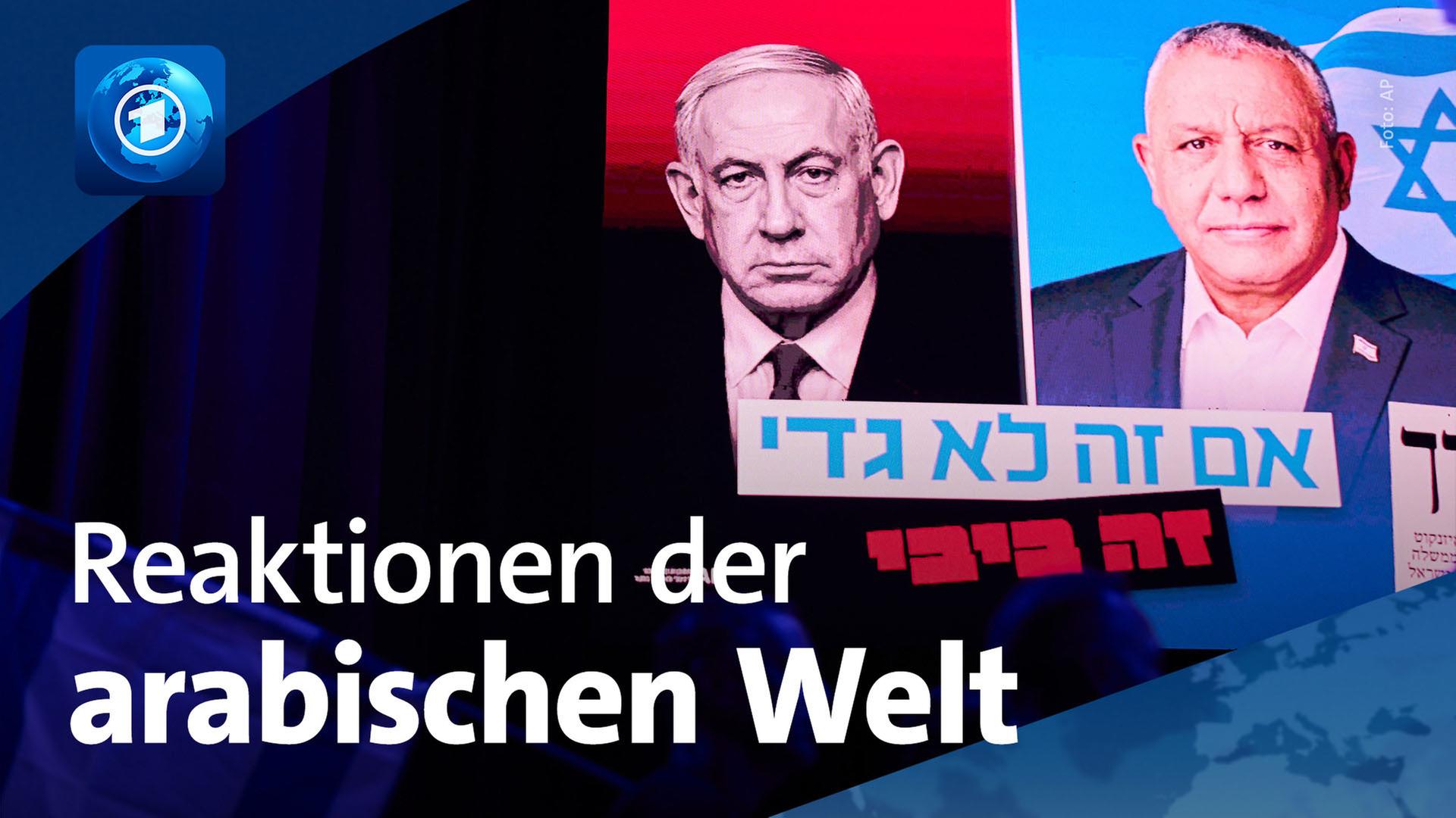 Benjamin Netanjahu und Gadi Eisenkot sind auf einer Wahlplakatwand abgebildet. | AP/ARD-aktuell