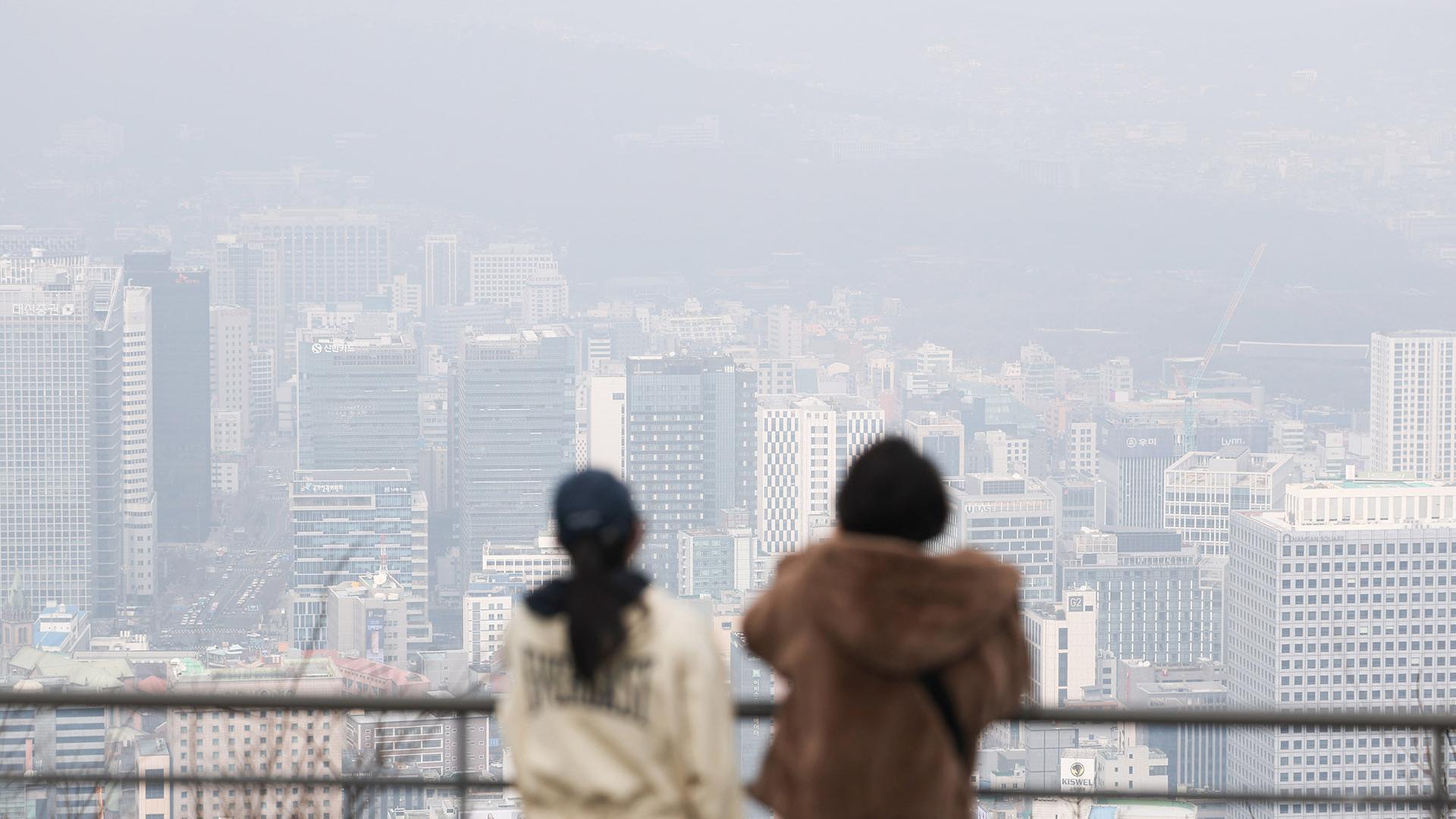 Diesige Sicht auf die sÃ¼dkoreanische Stadt Seoul. | EPA