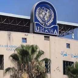 UNRWA in Gaza