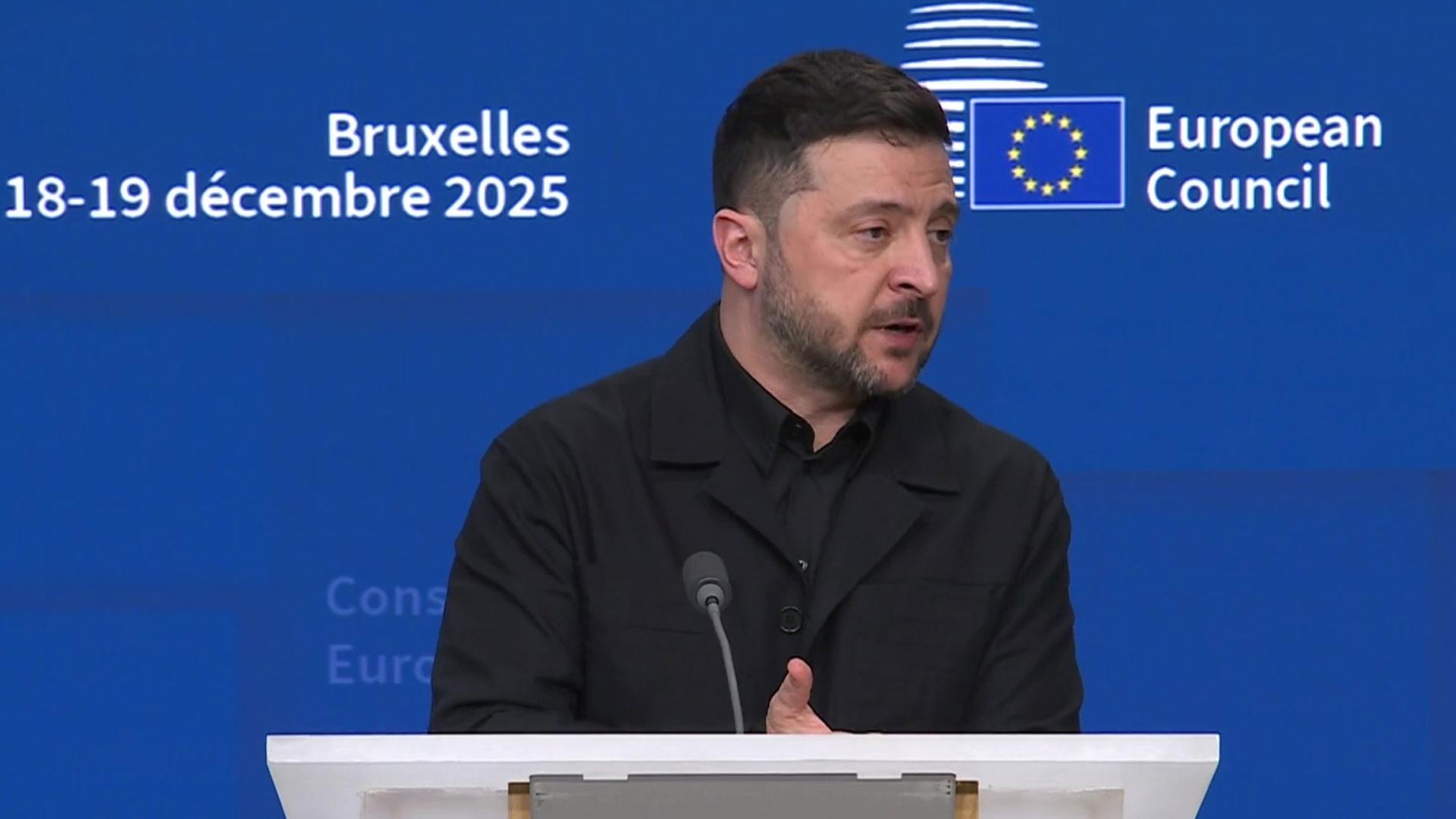 Sendungsbild | ARD-aktuell