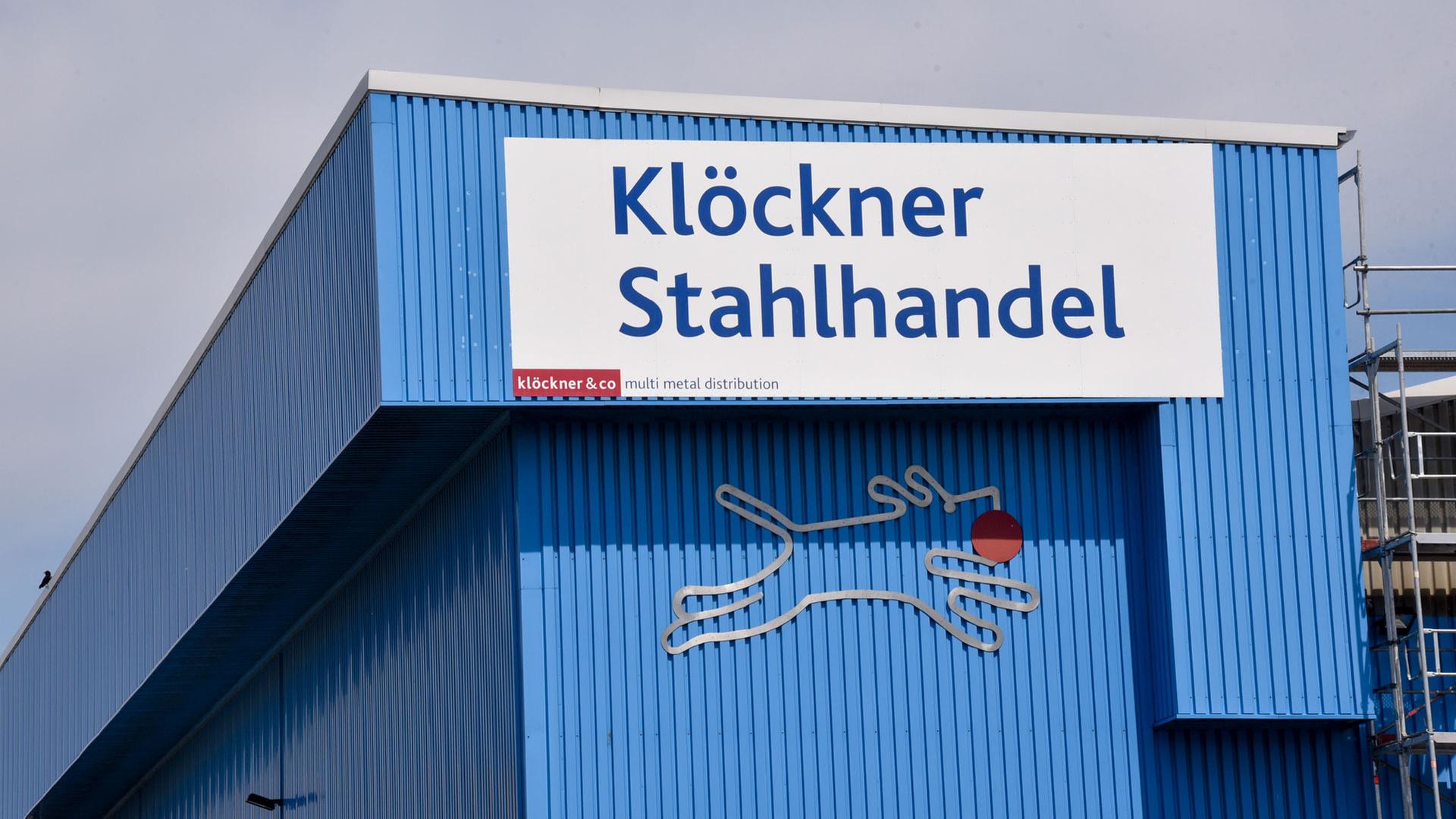 Klöckner Stahlhandel in Frechen bei Köln (Archivfoto) | picture alliance / Horst Galusch