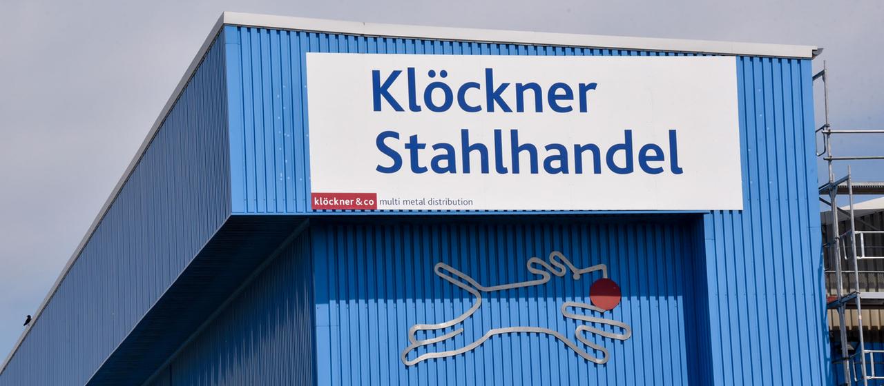 Klöckner Stahlhandel in Frechen bei Köln (Archivfoto)