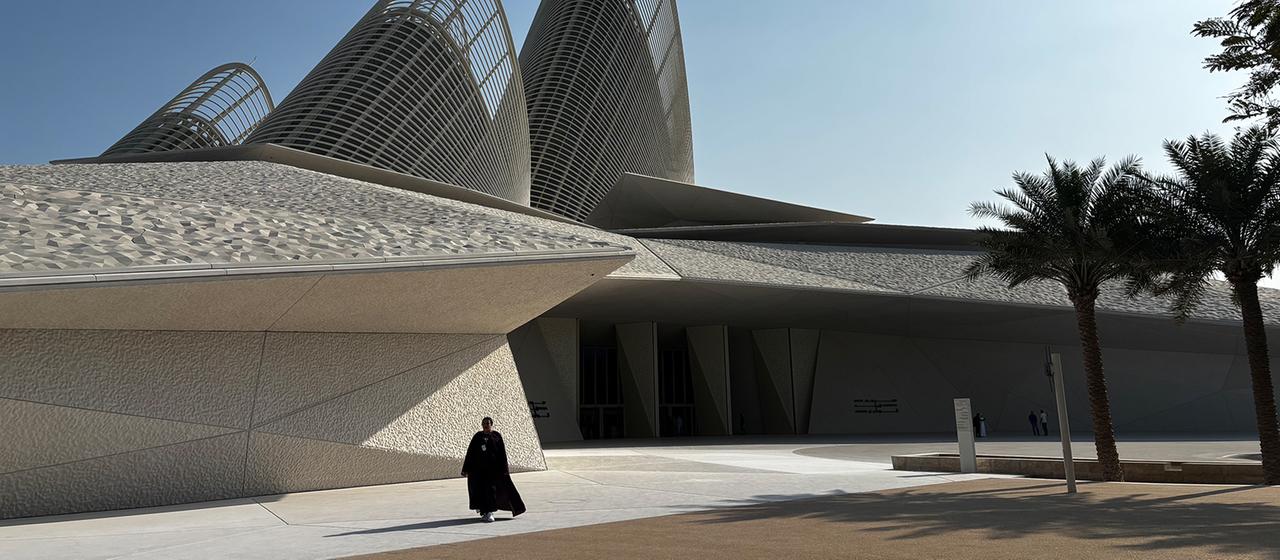 Blick auf das Nationalmuseum in Abu Dhabi.