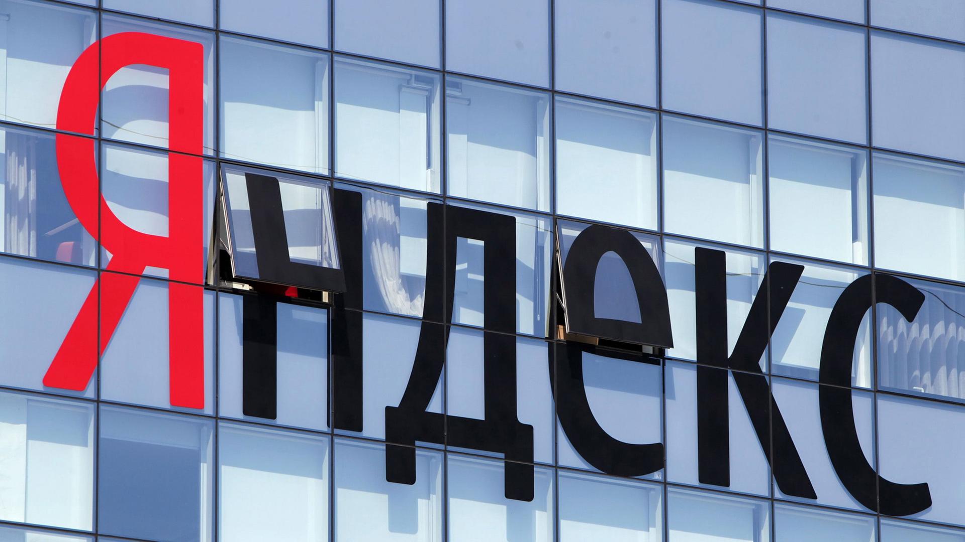 Angriff auf Yandex: Ukraine legt "russisches Google" lahm