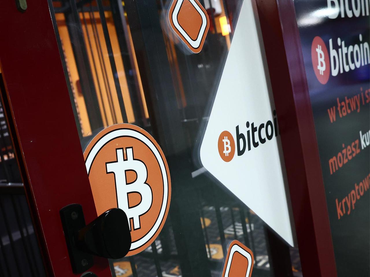 Bitcoin erreicht bei über 123.000 Dollar neuen Rekord | tagesschau.de