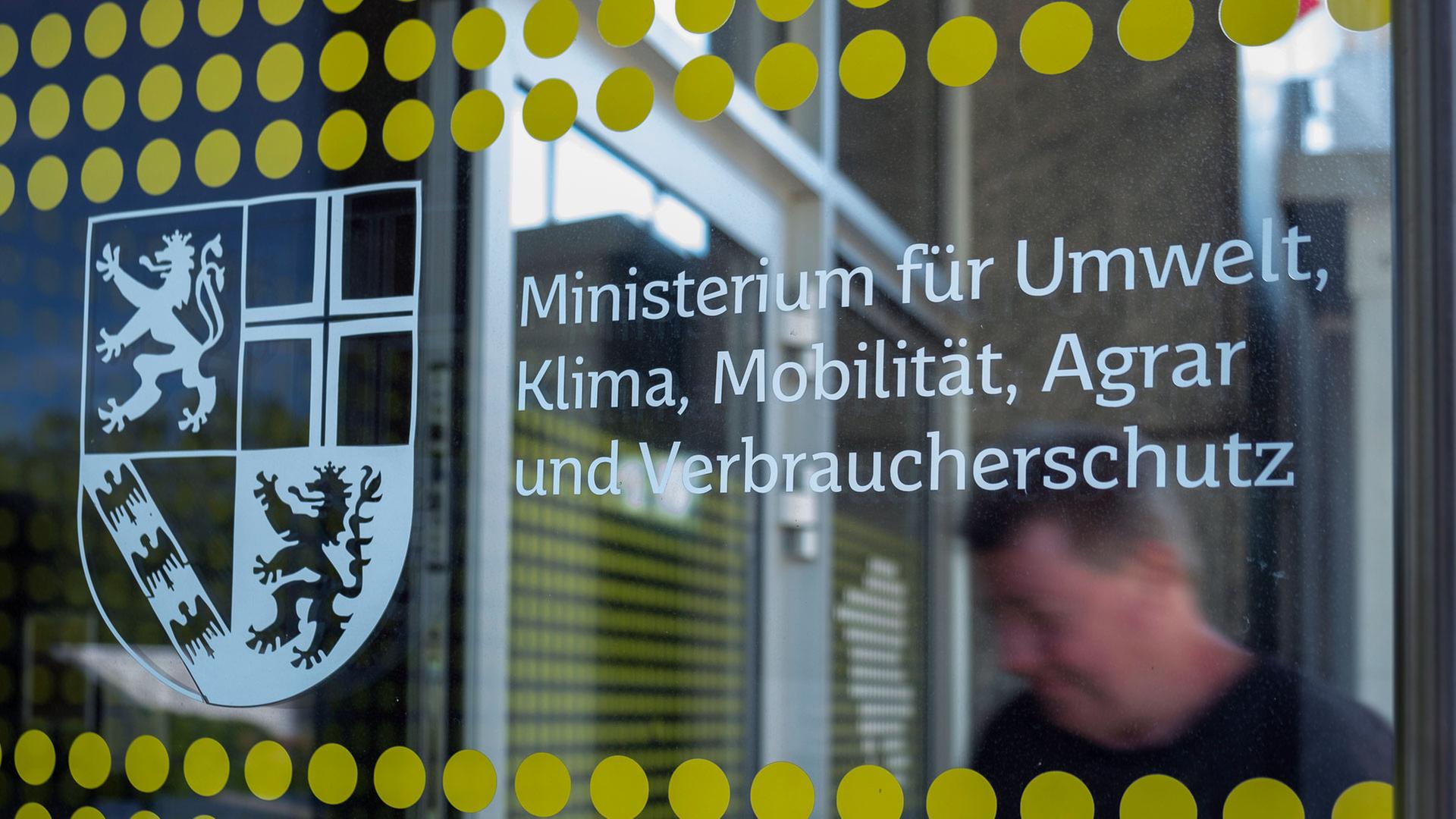 Eingangstür zum saarländischen Ministerium für Umwelt, Klima, Mobiltät, Agrar und Verbraucherschutz | SR/Sebastian Knöbber