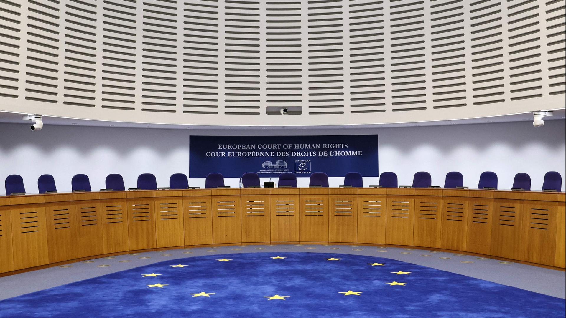Der Saal des Europäischen Gerichtshofs in Straßburg (Frankreich). | AFP