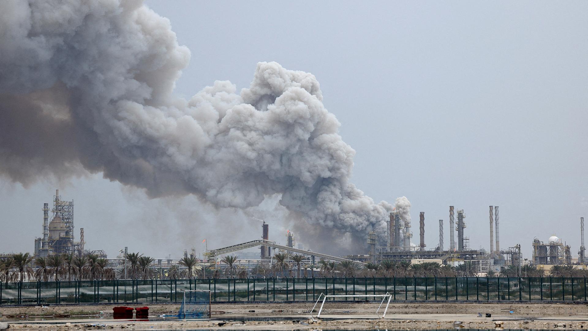 Iran-Krieg: ++ Feuer in Ölraffinerie in Bahrain ++