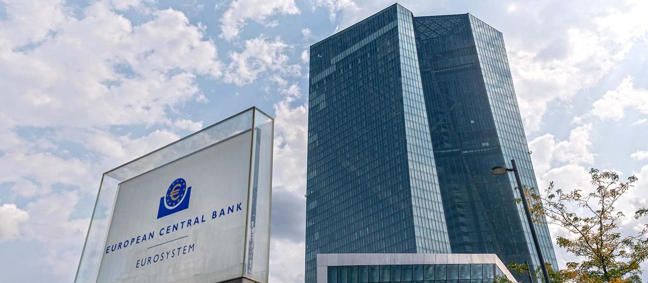Das Gebäude der Europäischen Zentralbank in Frankfurt am Main.
