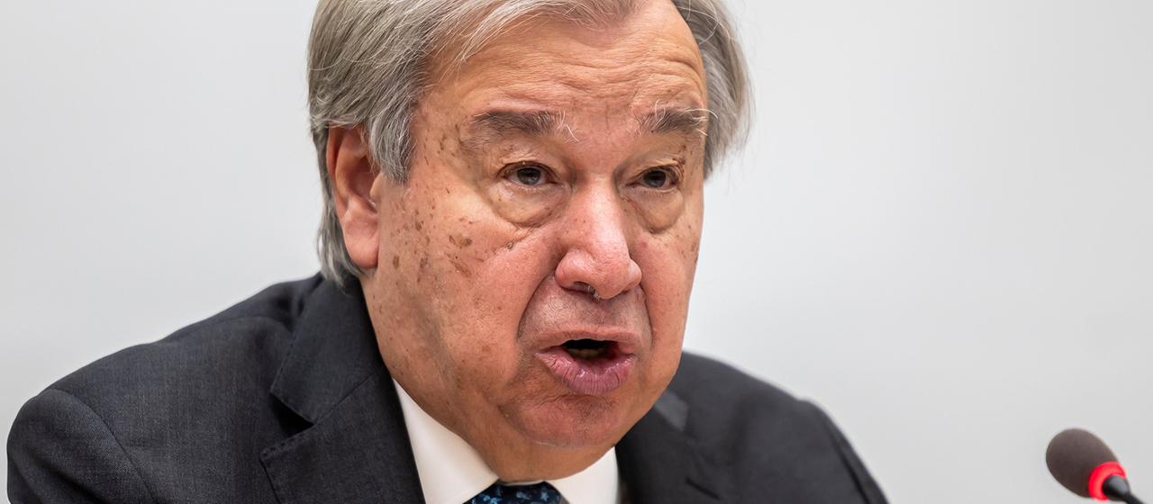 Antonio Guterres