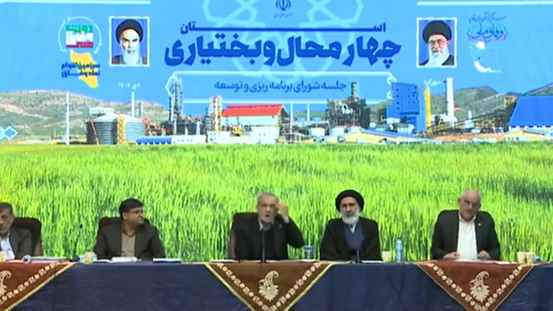 Sendungsbild | ARD-aktuell