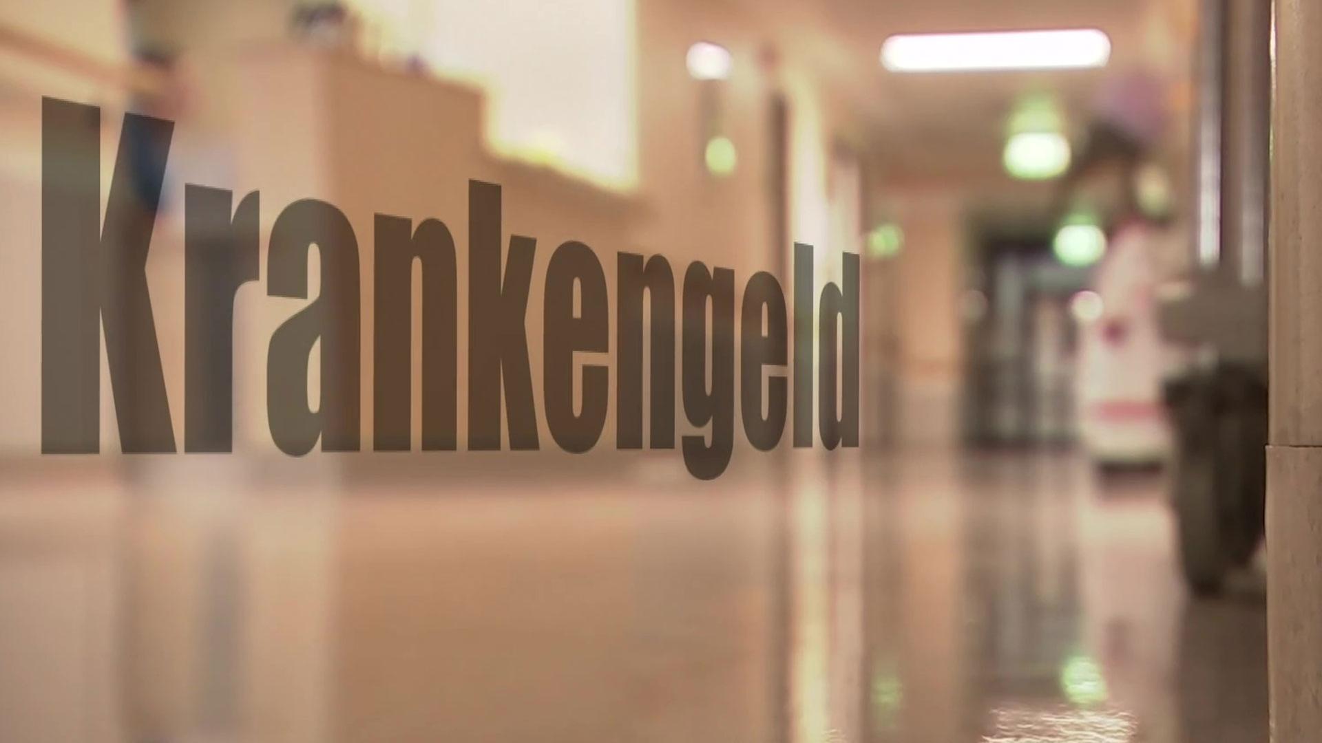 Sendungsbild | ARD-aktuell