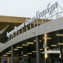 Außenansicht des Pulkowo-Flughafens in St. Petersburg.