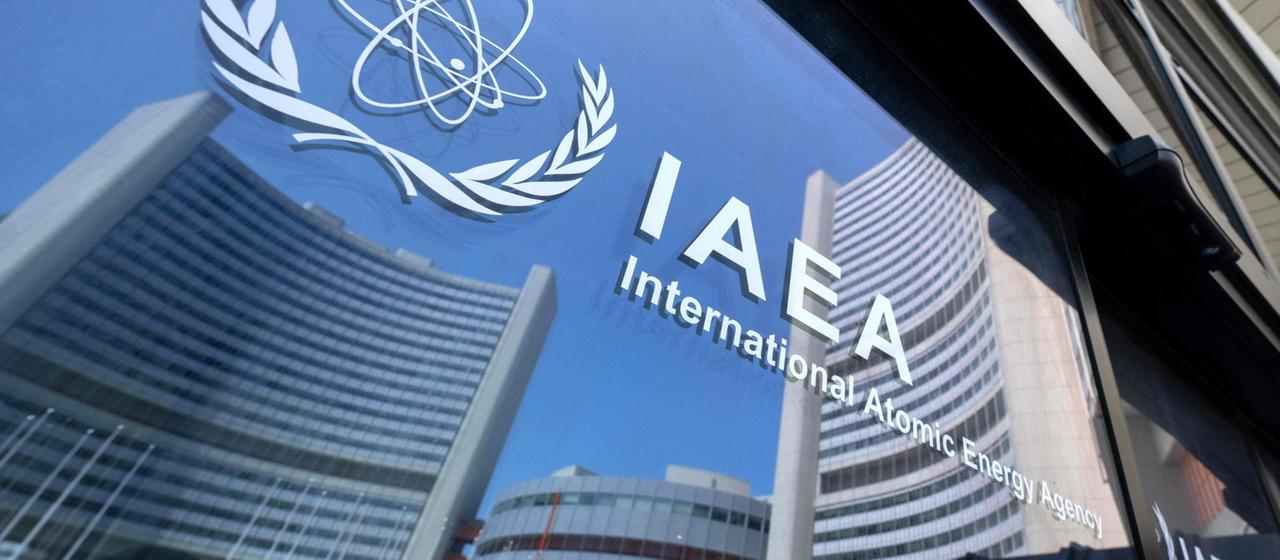 Die Zentrale der Internationalen Atomenergiebehörde IAEA in Wien.