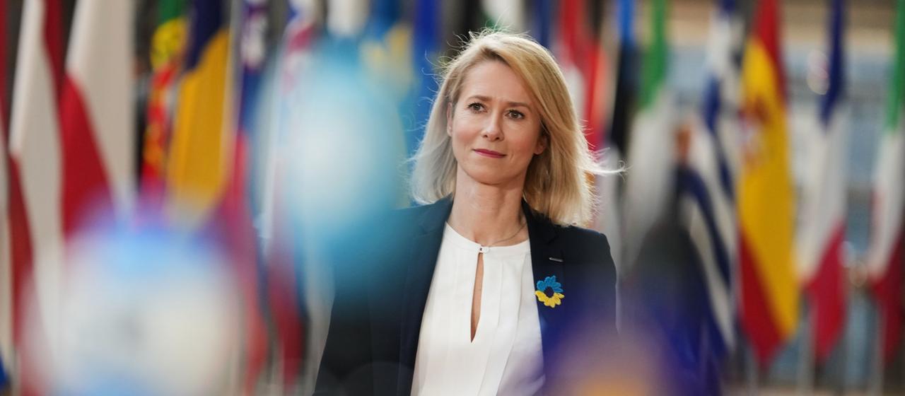 Kaja Kallas