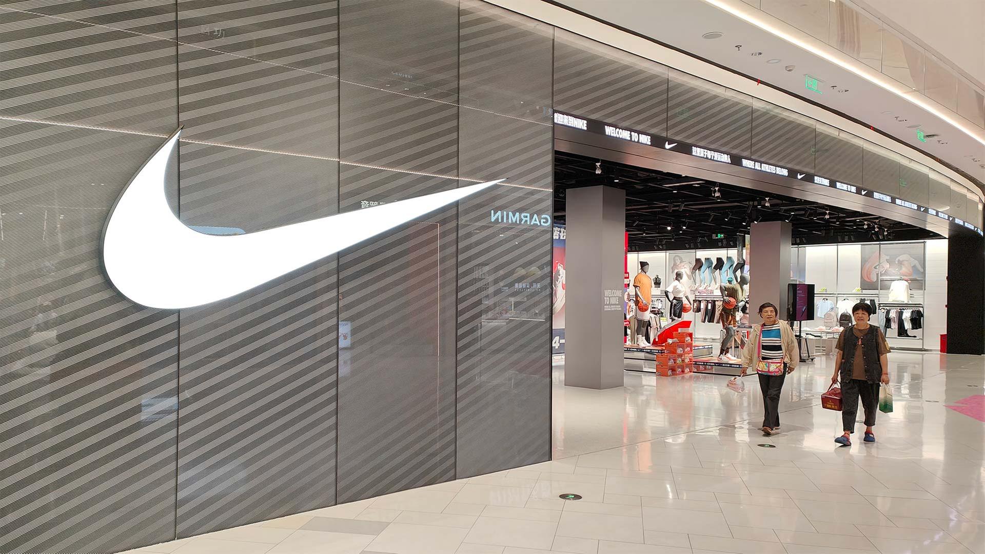 Nike Store in Shanghai. | picture alliance / CFOTO