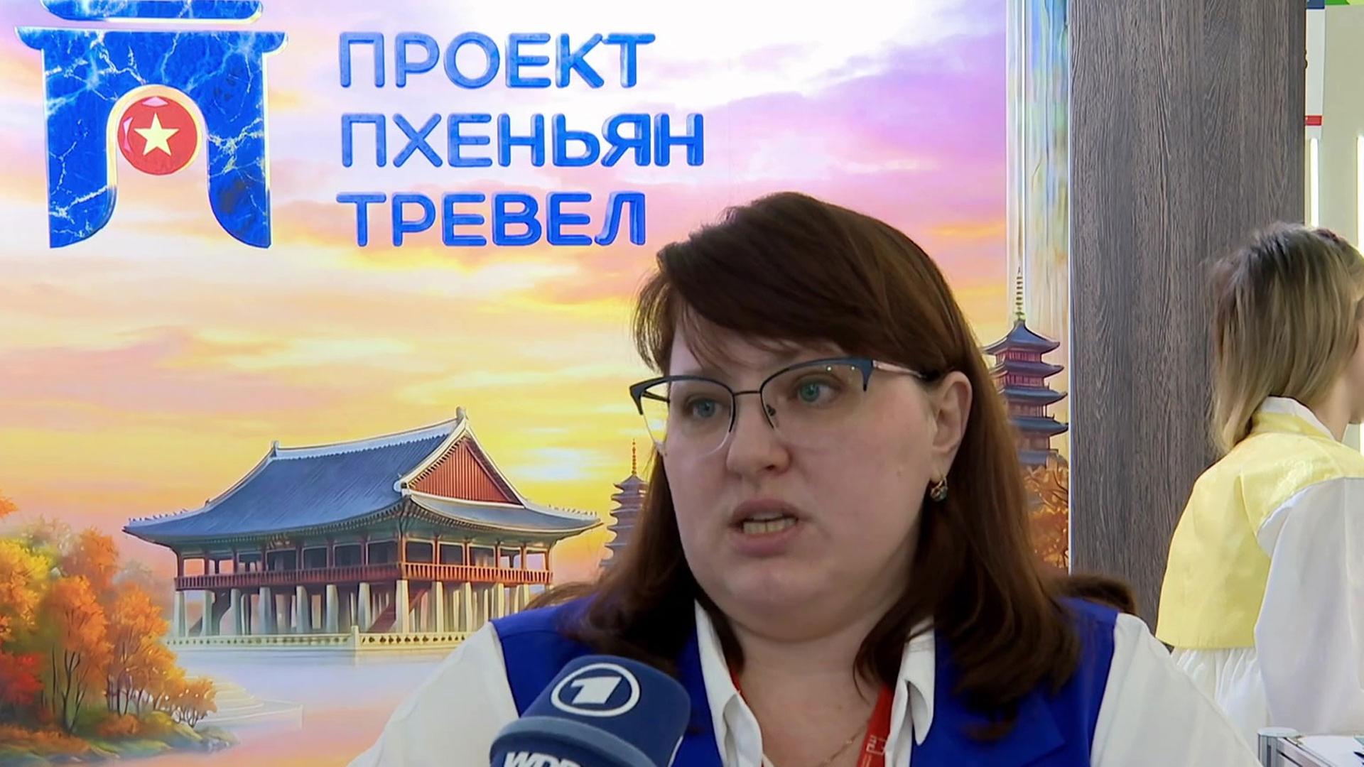 Sendungsbild | ARD-aktuell