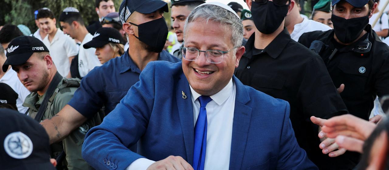 Itamar Ben-Gvir