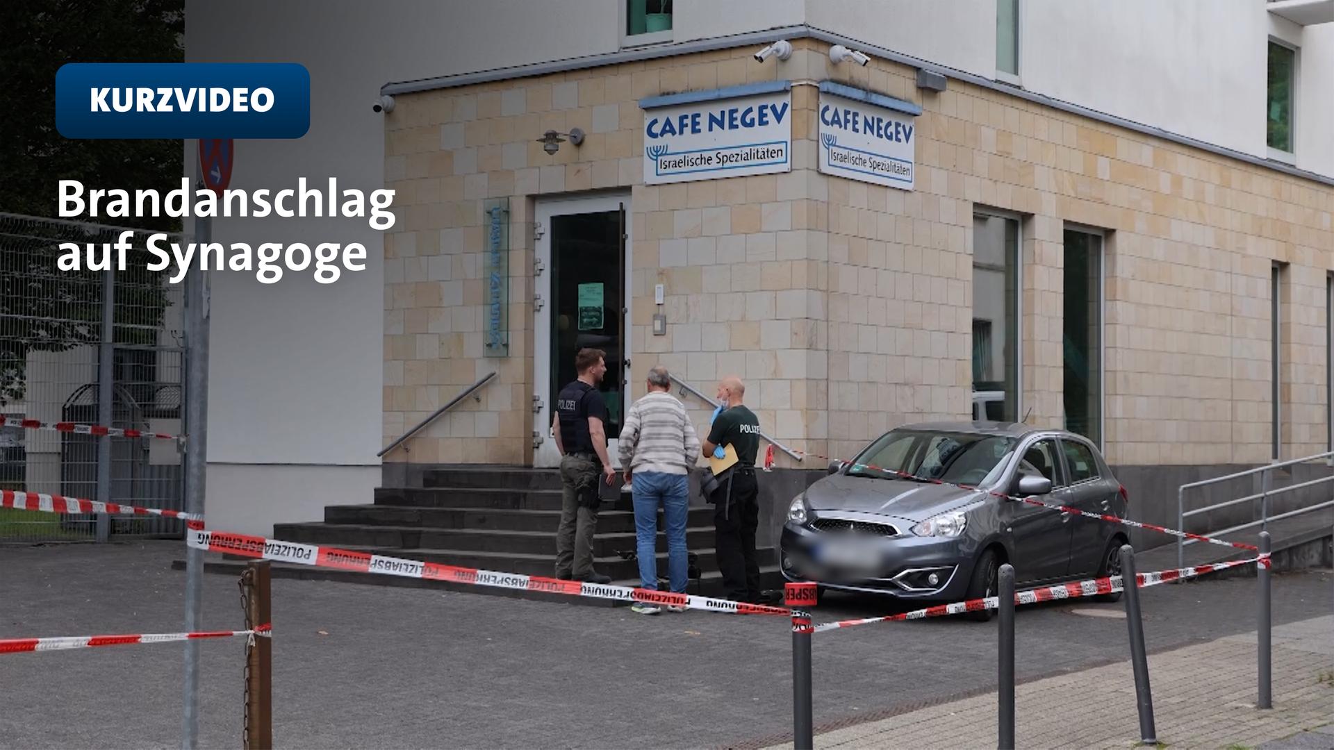 Anschlag auf Synagoge in Wuppertal | Video | tn | WDR