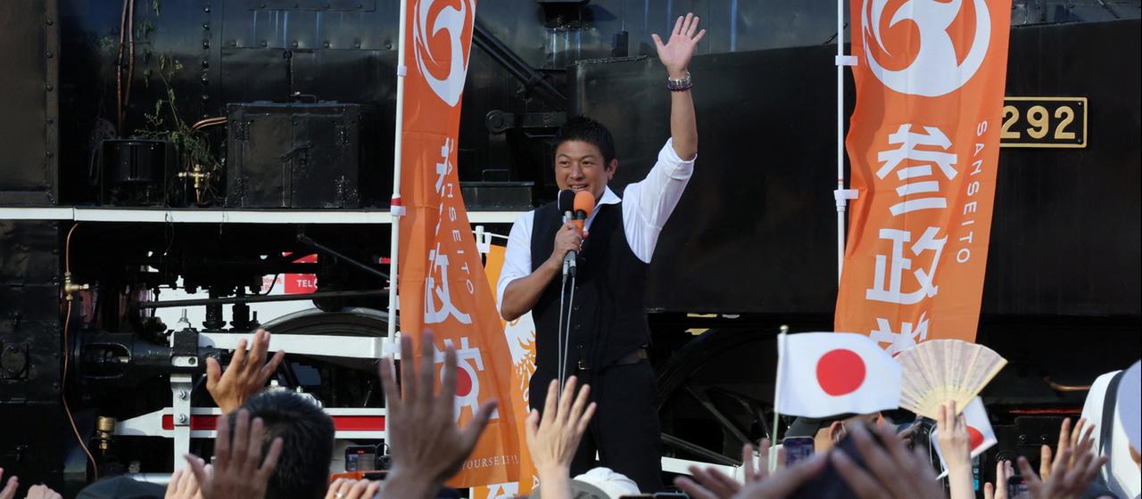 Sohei Kamiya bei einer Wahlkampfveranstaltung der Sanseiko.