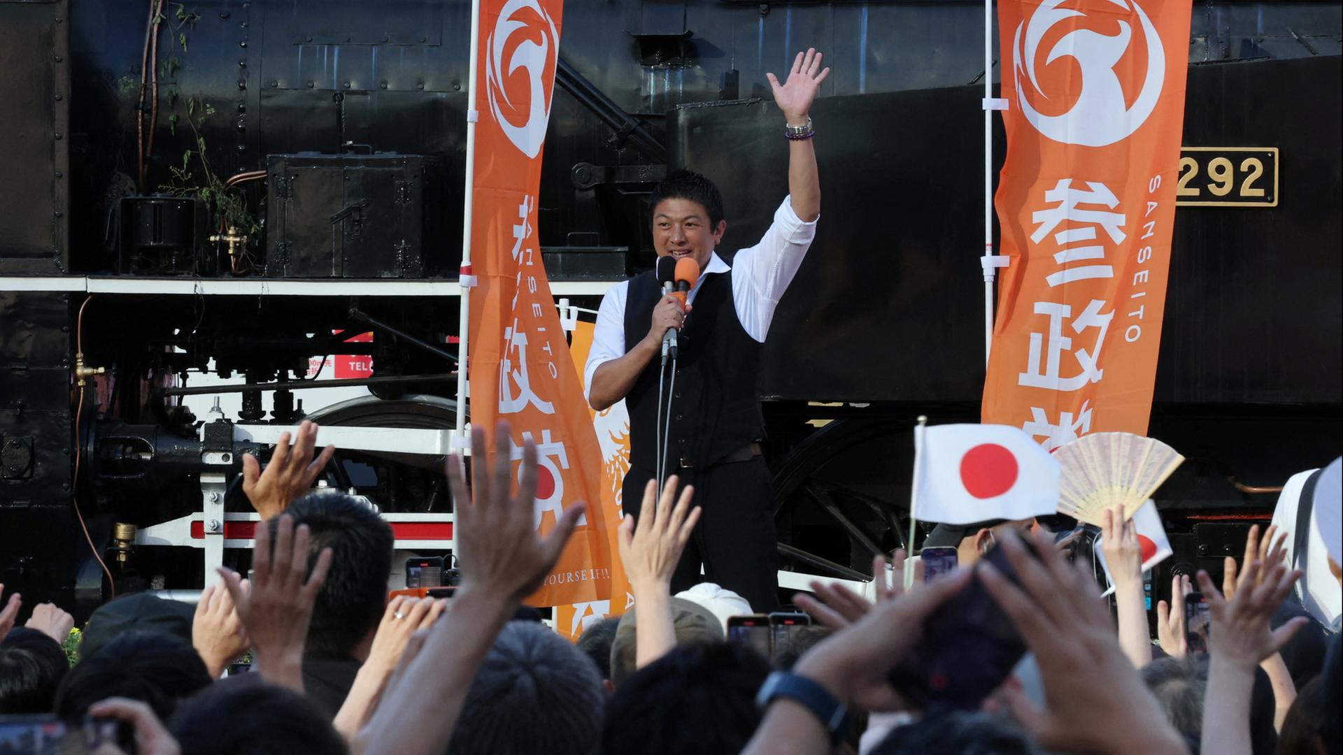 Japans neue Rechtspopulisten auf dem Vormarsch