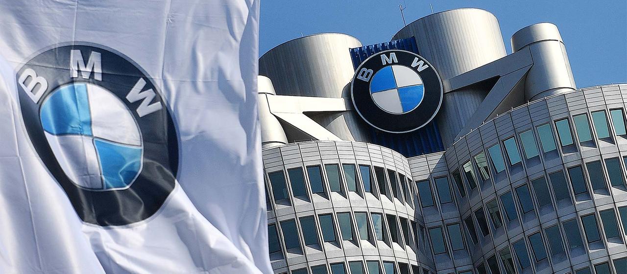 BMW Konzernzentrale