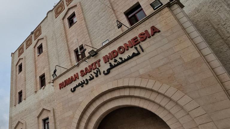 Indonesisches Krankenhaus im Gazastreifen (Aufnahme vom 12. November 2023)