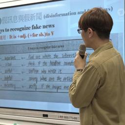 Fake-News Aufklärung in Taiwan
