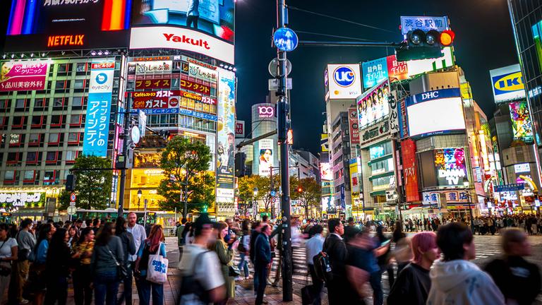 Der Bezirk Shibuya im Zentrum von Tokio.
