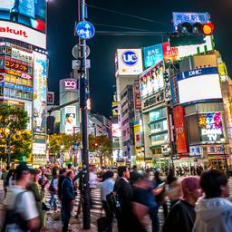 Der Bezirk Shibuya im Zentrum von Tokio.