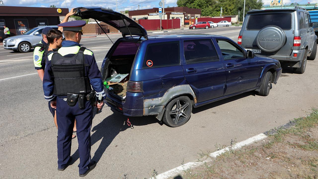 Ukraine-Liveblog: ++ Russland ruft Ausnahmezustand in Belgorod aus ++