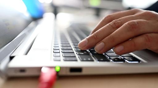 Polizei soll mehr digitale Befugnisse bekommen 