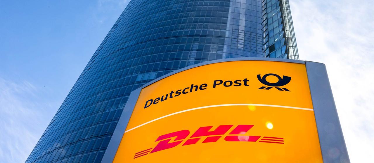 DHL Zentrale