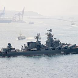 Das russische Kriegsschiff "Moskwa" passiert im November 2014 den Bosporus