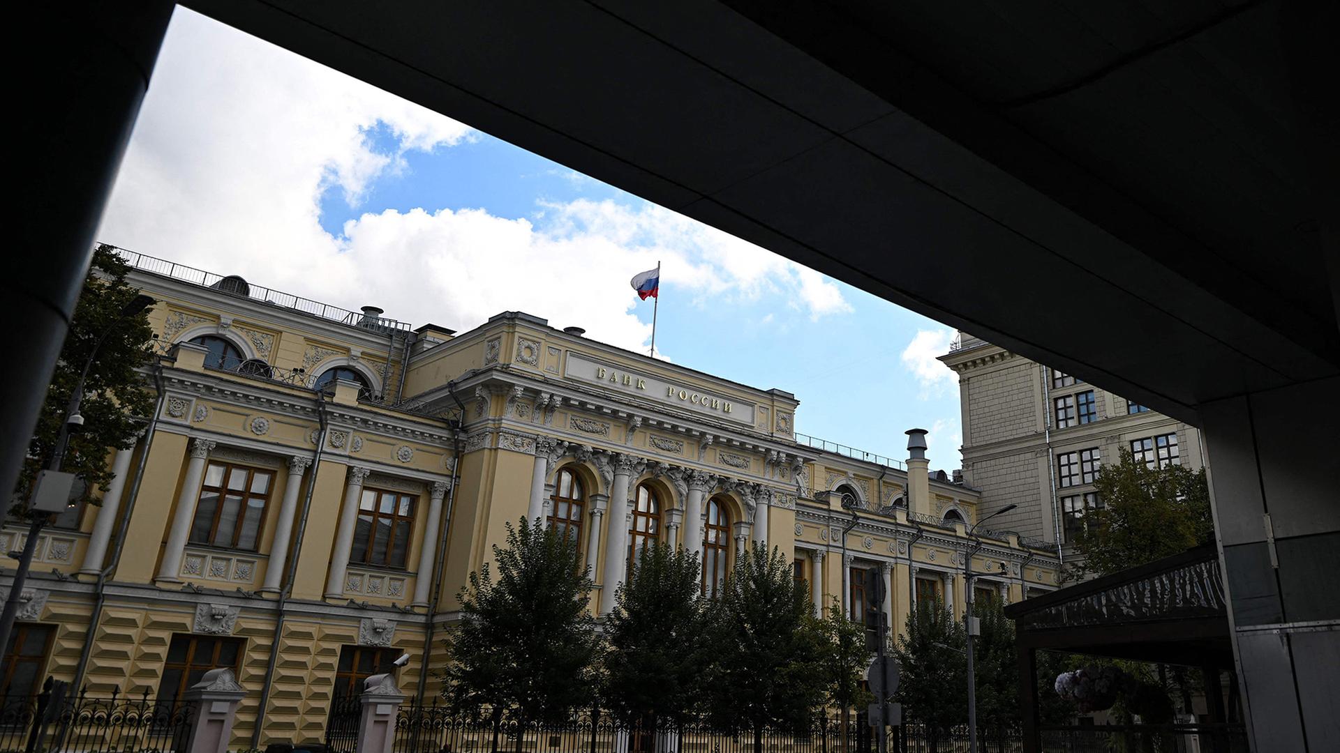 Russische Zentralbank in Moskau | AFP