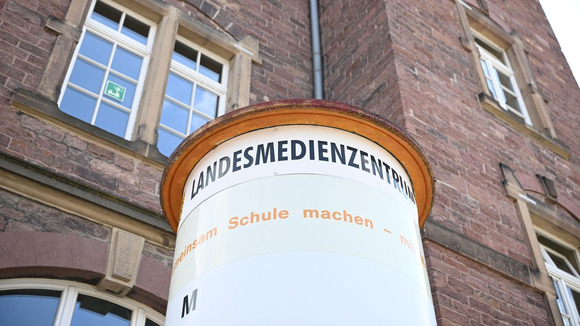 Außenaufnahme des Landesmedienzentrums Baden-Württemberg am Standort Karlsruhe. | dpa Bildfunk, picture alliance/dpa | Uli Deck